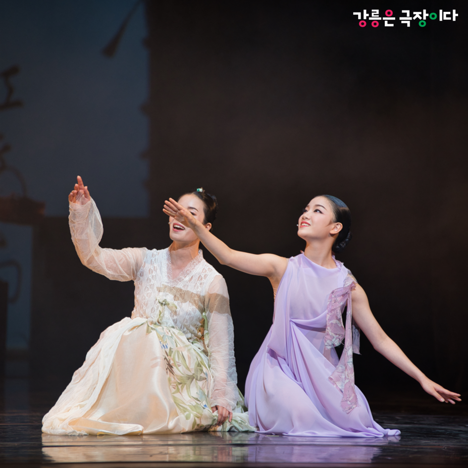 음악무용극 <新사임당-사임당을 그리다> 현장 스케치 