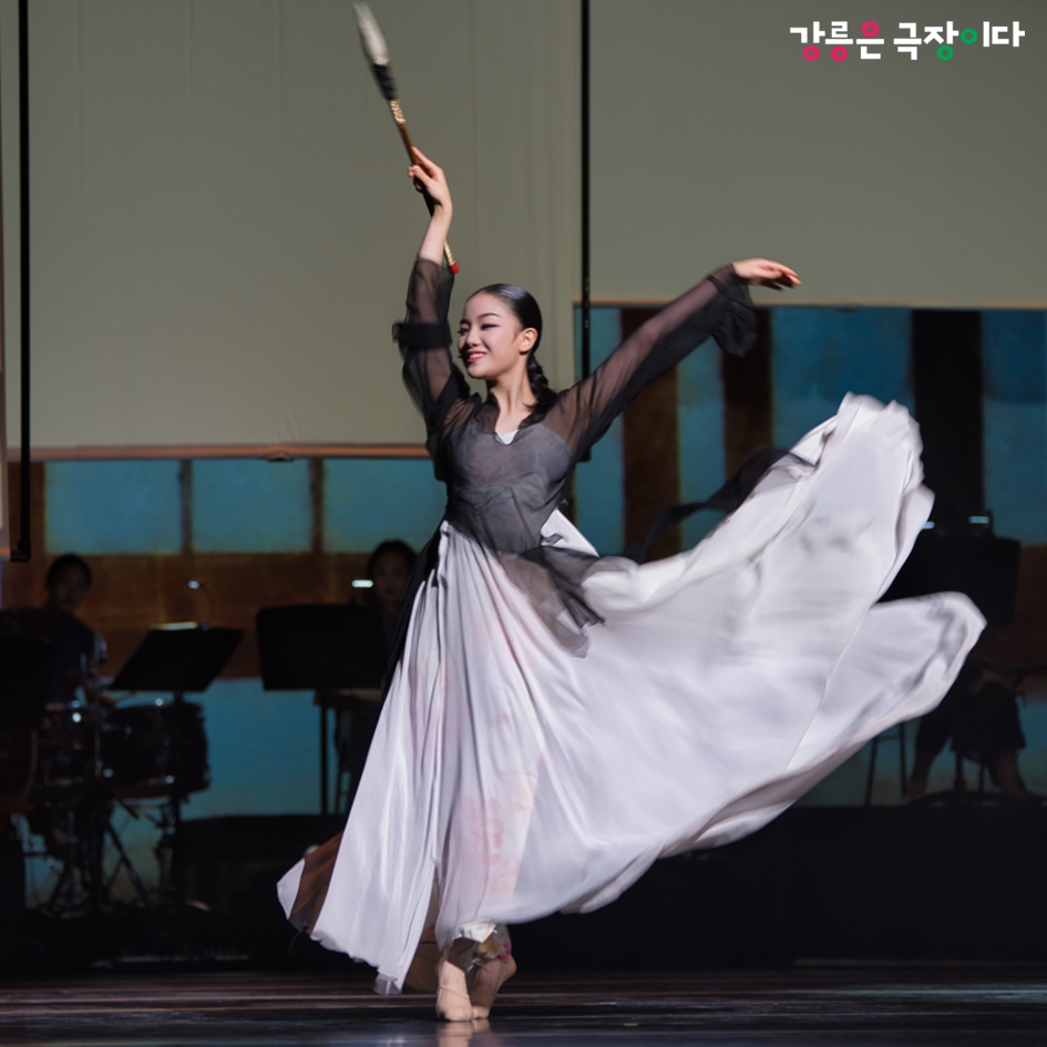 음악무용극 <新사임당-사임당을 그리다> 현장 스케치 