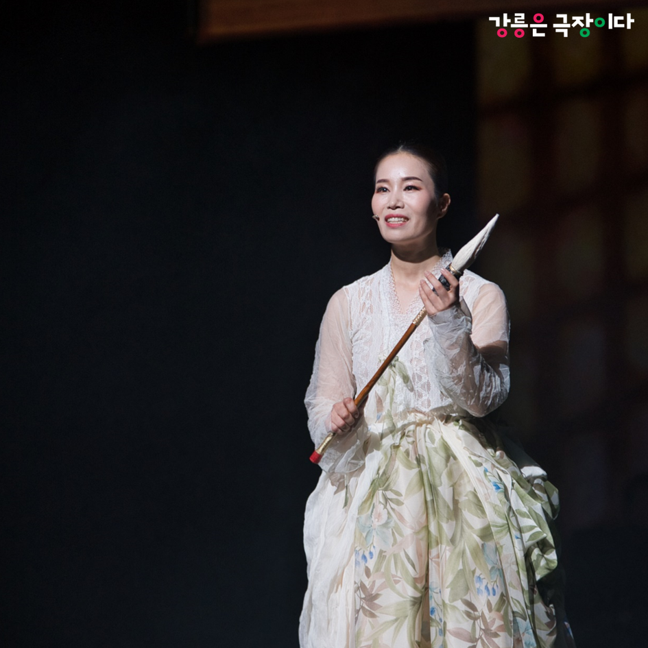 음악무용극 <新사임당-사임당을 그리다> 현장 스케치 