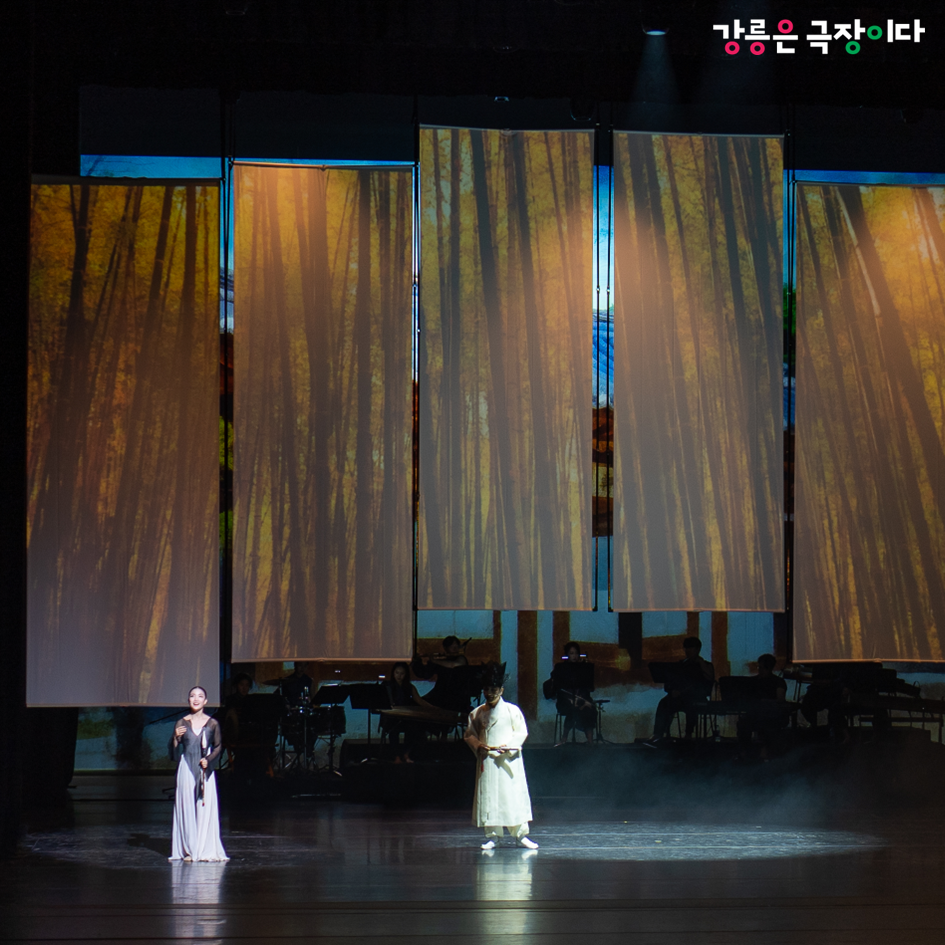 음악무용극 <新사임당-사임당을 그리다> 현장 스케치 