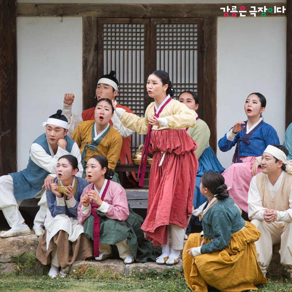 다이닝 마당컬 <옹칼의 비밀> 현장 스케치