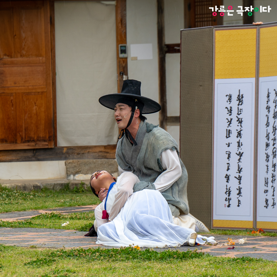 다이닝 마당컬 <옹칼의 비밀> 현장 스케치