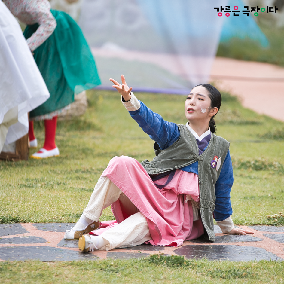 다이닝 마당컬 <옹칼의 비밀> 현장 스케치