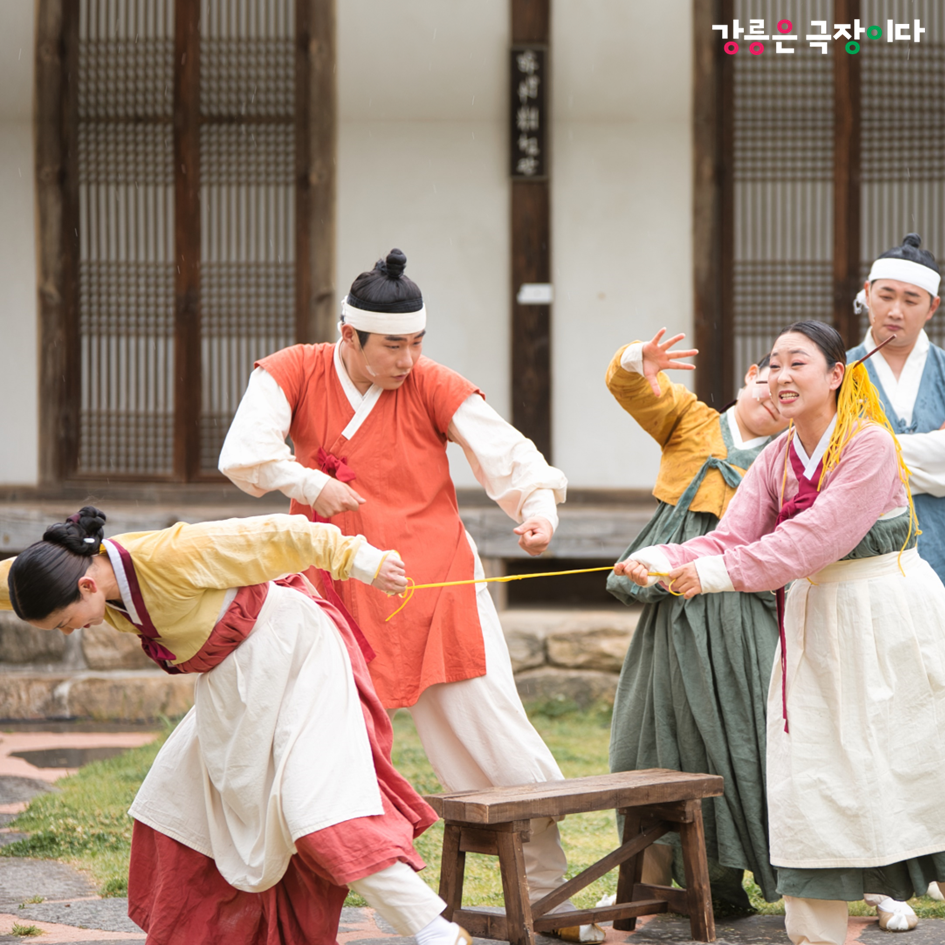 다이닝 마당컬 <옹칼의 비밀> 현장 스케치