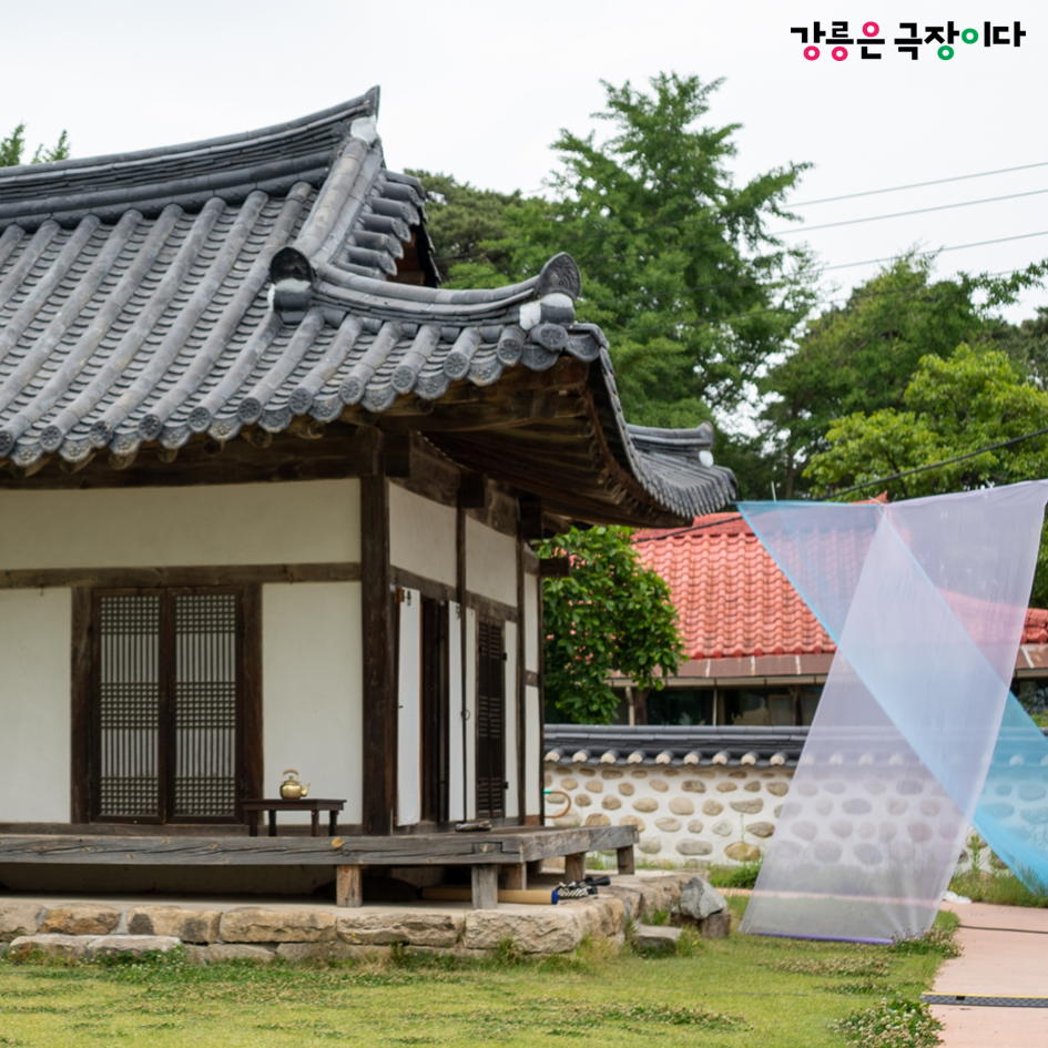다이닝 마당컬 <옹칼의 비밀> 현장 스케치