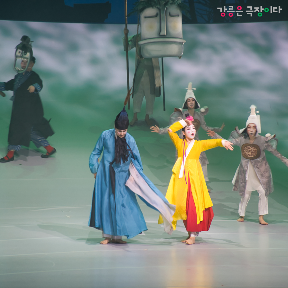 미디어융합댄스 <단오지향 端午之香> 현장 스케치