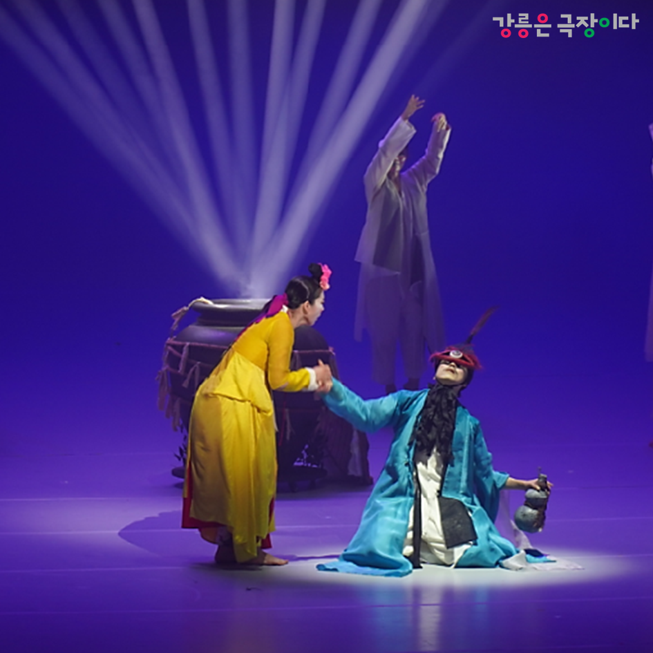미디어융합댄스 <단오지향 端午之香> 현장 스케치